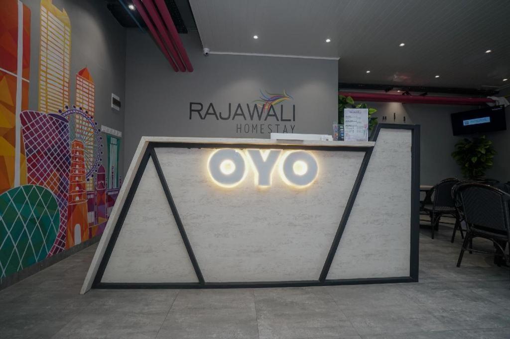Oyo 568 Rajawali Homestay Παλεμπάνγκ Εξωτερικό φωτογραφία